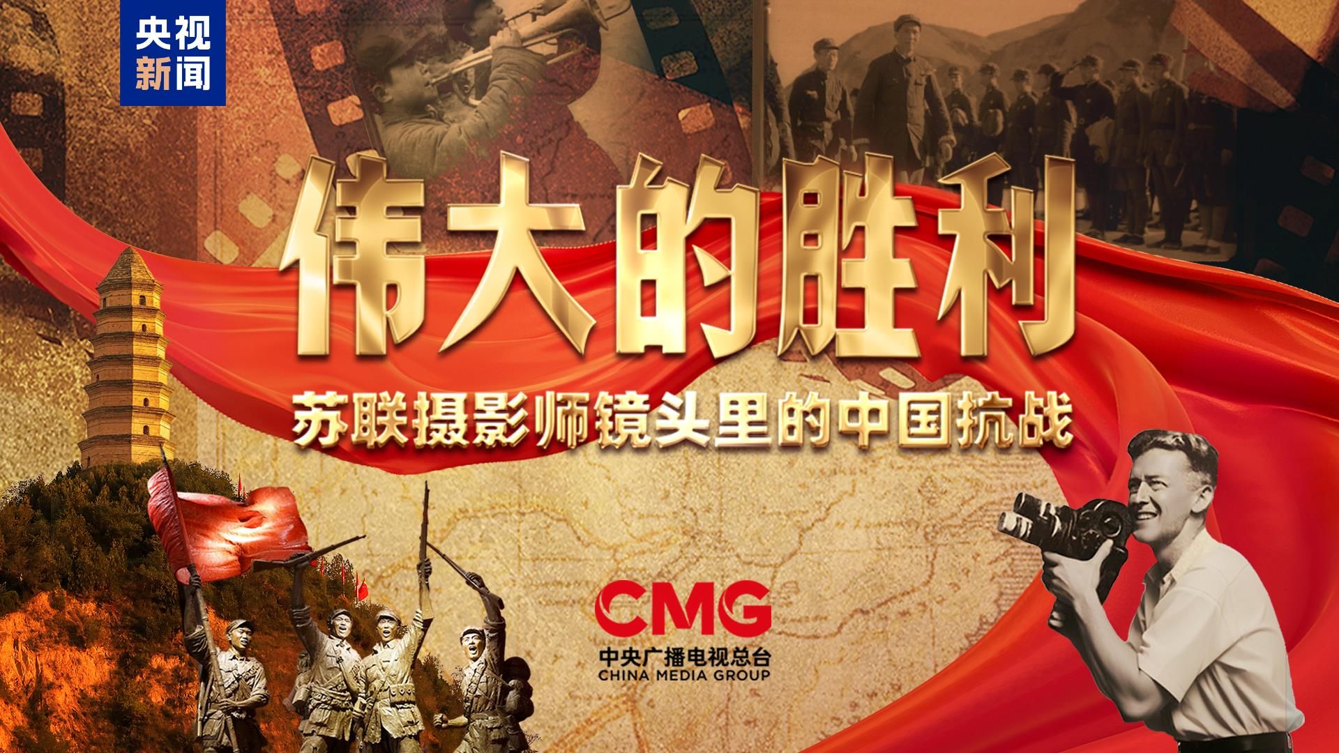 《AI觉醒》剧集:当机器人开始做梦